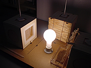 箱模型実験