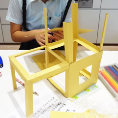 住環境教育教材