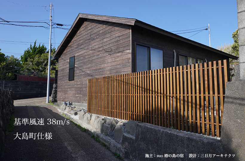 木の塀、クロスポールフェンスの木べえさん。 基準風速38m/s対応。42角 格子フェンス。天然木ヒノキ